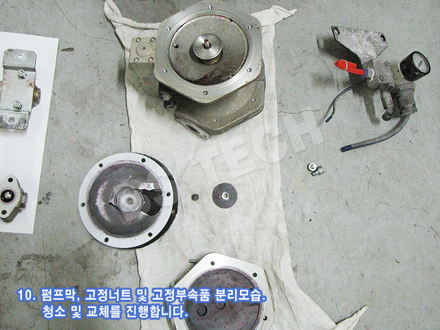 pump-disassemble-10.jpg
