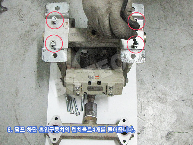 pump-disassemble-6.jpg