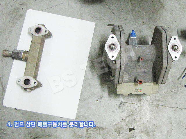 pump-disassemble-4.jpg