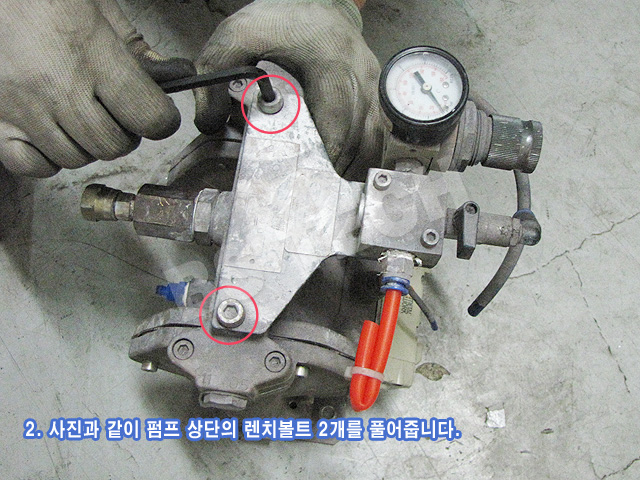pump-disassemble-2.jpg