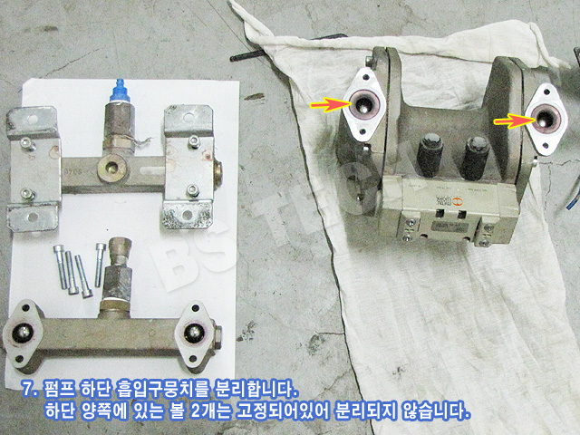 pump-disassemble-7.jpg